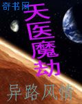 创世战车兑换码最新