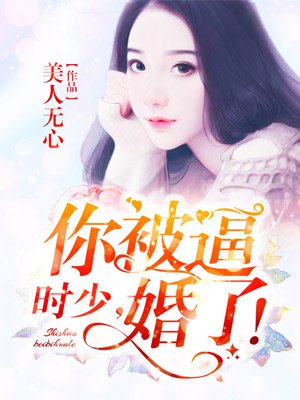 亚洲婷婷六月的婷婷