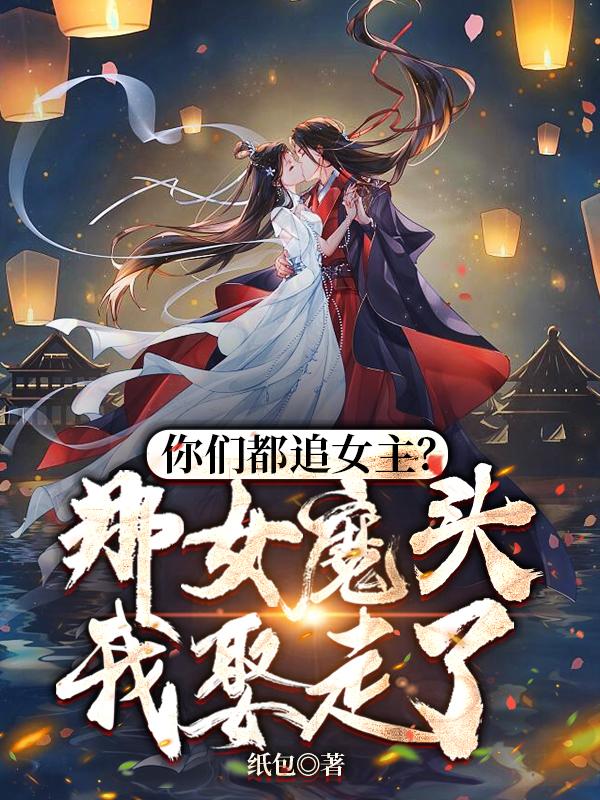 战狼3免费观看在线播放完整版