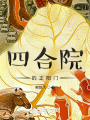 秘密教学漫画画免费土豪漫画看