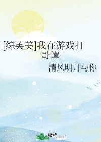 盛夏晚晴天在线观看