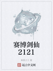 斗罗大陆2绝世唐门txt