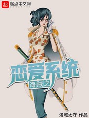 壳之少女下载