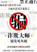 后裔韩国电影免费观看全集中文