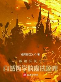 都市奇缘未删节版