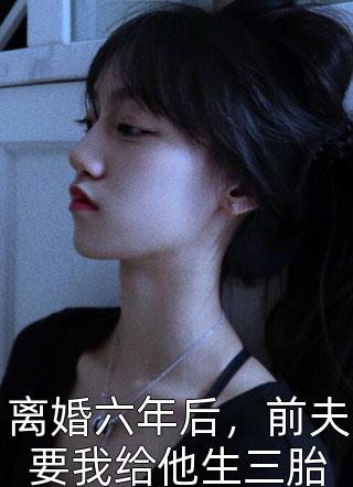 美女裸体动态图片