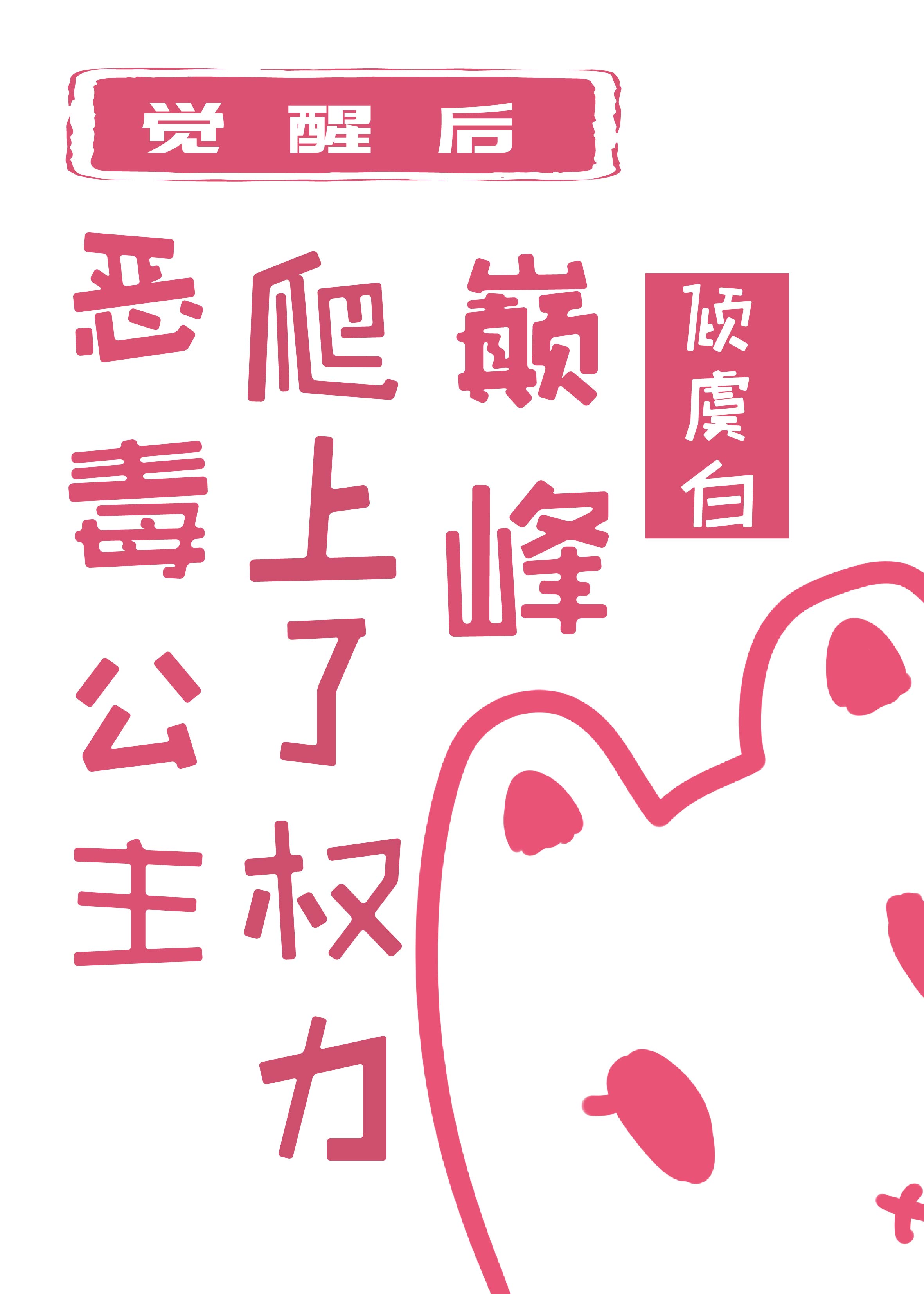 ssni497新任美脚女教师中文字幕