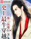 魔道祖师番外蓝忘机受