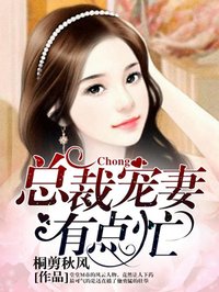 出轨的女人2韩国完整版