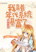 韩国漫画亲亲漫画