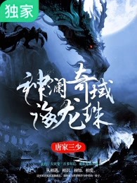 无尽之剑攻略