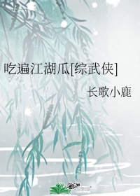 湖绿np一受七攻