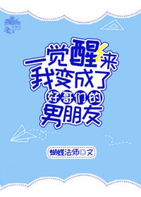 禁漫天18cmic官网入口