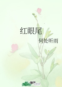 福利网站 ifulidh.xyz