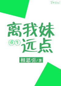 阿多尼斯漫画免费阅读