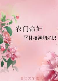 亚洲影视综合网日韩av