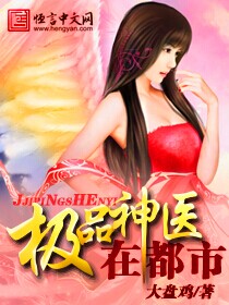 黄漫画网站入口在线观看