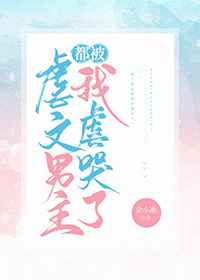 韩初韫顾霆琛顾少的隐婚罪妻小说