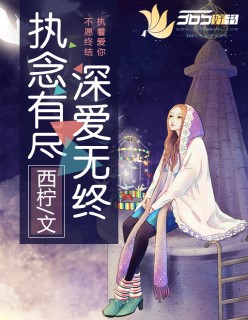 三上悠亚42部作品番号