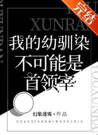 杨幂1分钟11秒百度云