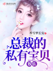 女人阳蒂高清图片