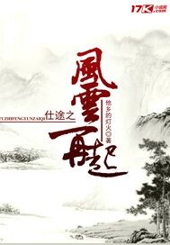 魔道祖师经典