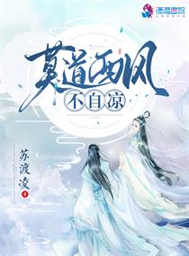 《鸭王3》在线观看