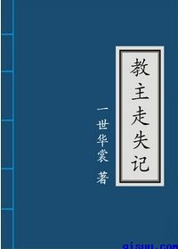 女生宿舍1韩国中文版