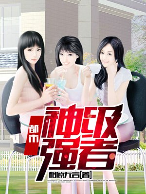 番名:ova巨xエルフ母娘催○