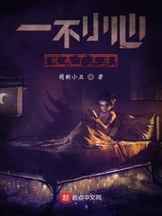 无人的公园狂野H5游戏V1.0