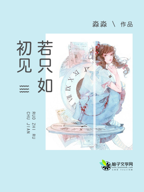 黑色皮革手册下载