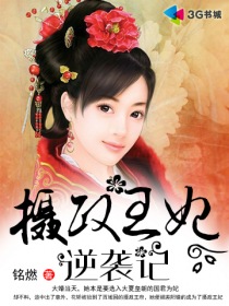 女老师完整版