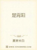 日本19禁啪啪无遮挡大胸试看