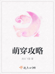 宫廷欲奴(np高h)小d