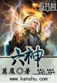 变形金刚7电影免费观看完整版