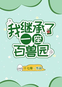 小学生接吻