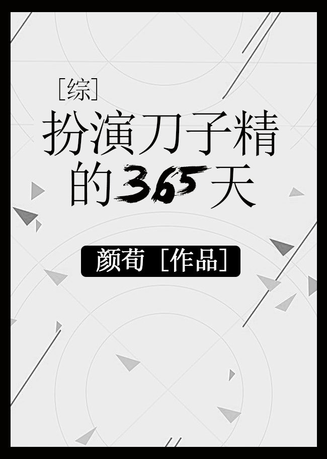 17岁俄罗斯CSGO