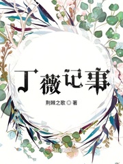 明日花合集torrent