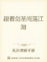 米奇777本道在线 中文字幕