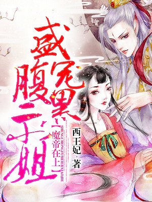 女教师合集乱500篇小说