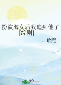 小扫货水能么多叫出来