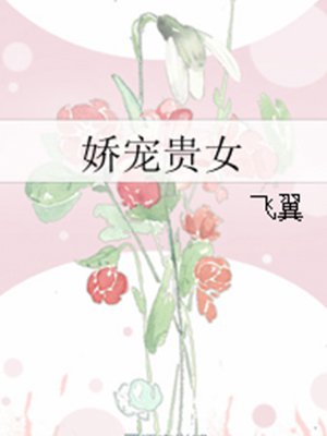 女巫集会