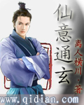 鉴黄师Abb