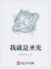 师生禁忌之恋