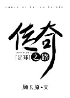 引用陈文媛2024图片