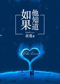 妇欲欢公爽公妇高h欲