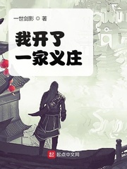 魔道祖师忘羡