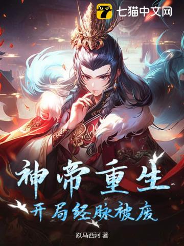 李梦琪明日之子