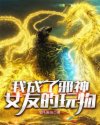 鱿鱼by1259.平台入口