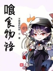 无主之城免费完整版